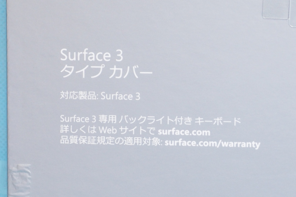 Surface 3 Type Cover ブルー GV7-00069、その他画像３
