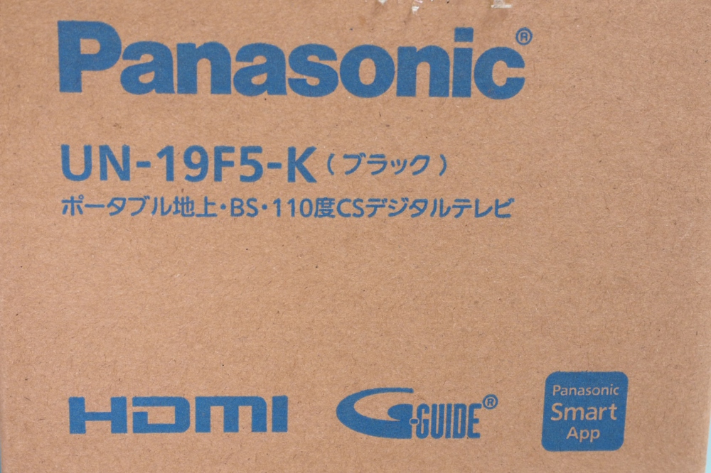 Panasonic 19V型 ポータブル 液晶テレビ プライベート・ビエラ UN-19F5-K、その他画像２