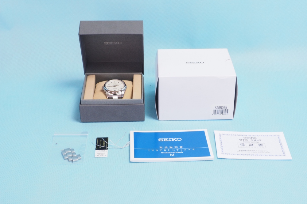 SEIKO 腕時計 MECHANICAL メカニカル SARB035 メンズ、買取のイメージ