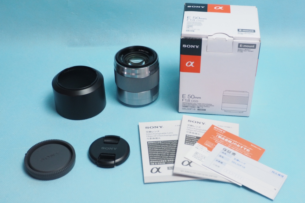 SONY 単焦点レンズ E 50mm F1.8 OSS APS-Cフォーマット専用 SEL50F18、買取のイメージ