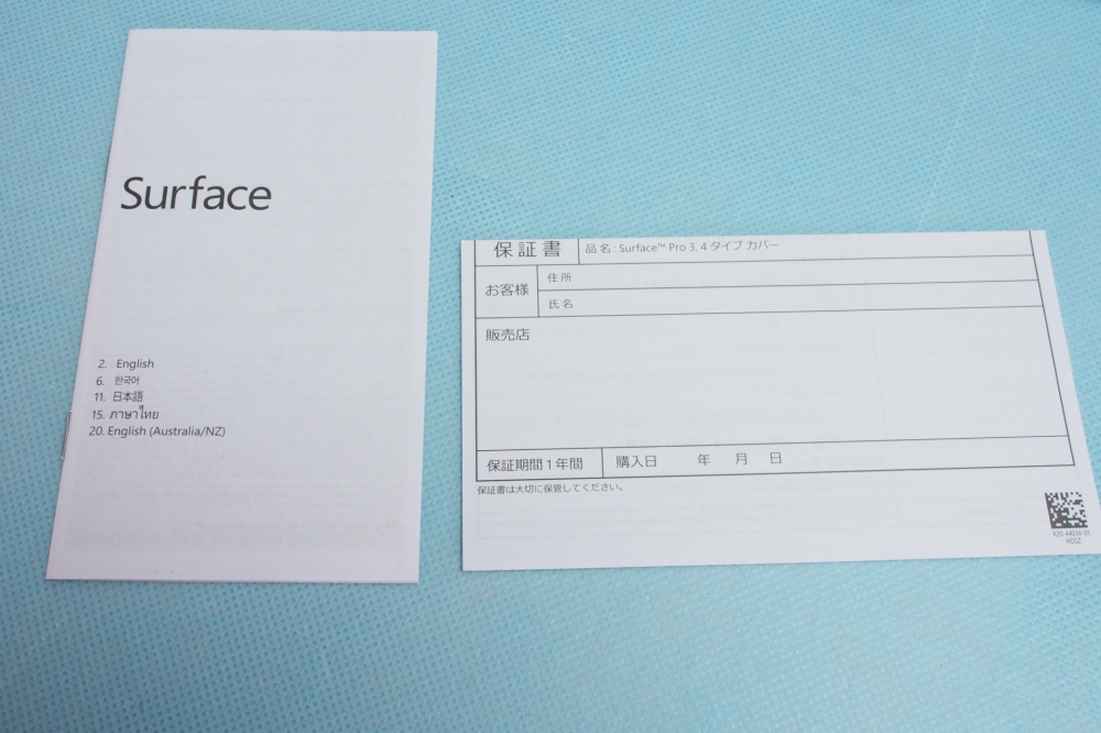 Microsoft Surface Pro 3,4用 タイプカバー R9Q-00070、その他画像３