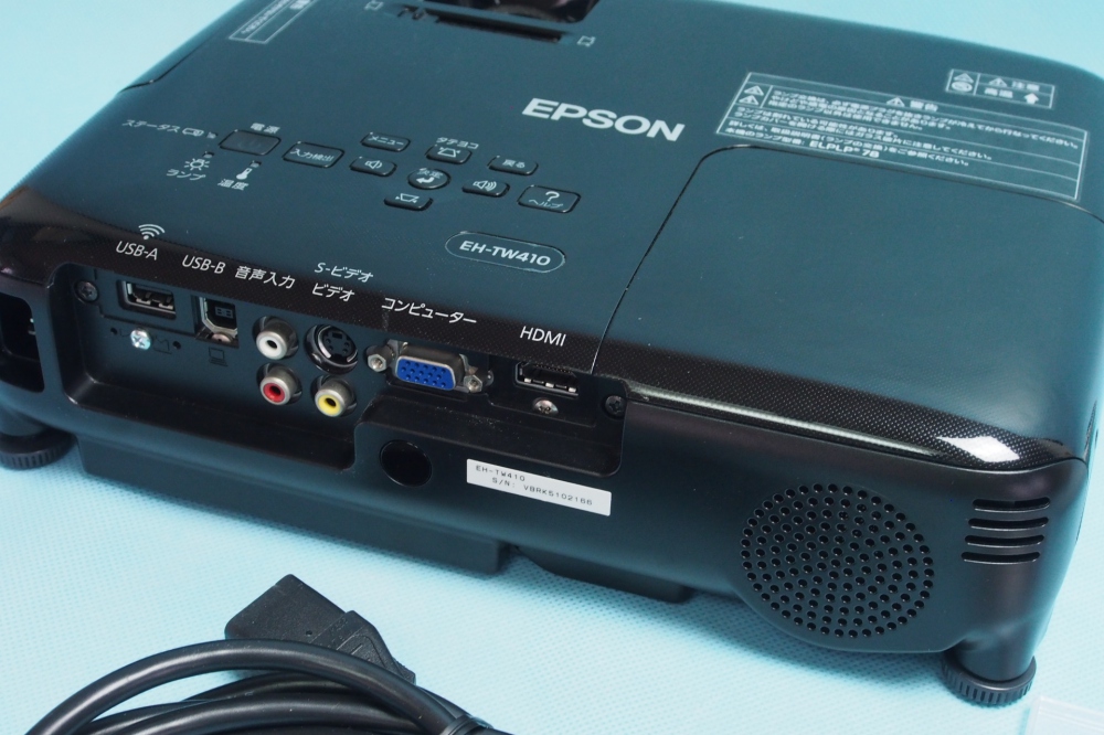 EPSON プロジェクター EH-TW410 2,800lm WXGA 2.4kg、その他画像３