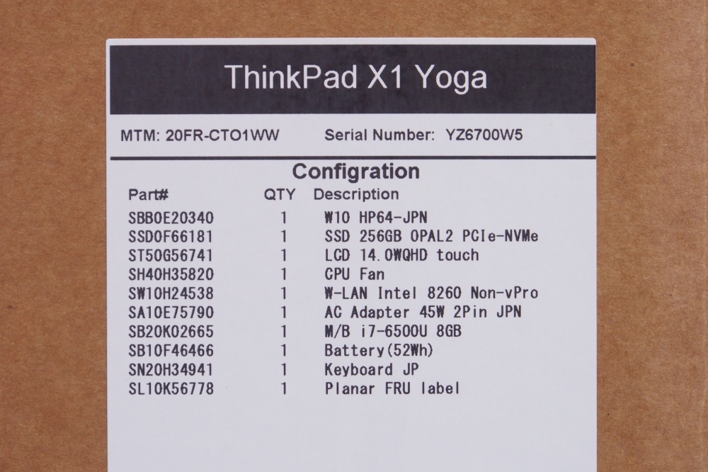 Lenovo ThinkPad X1 Yoga 20FRCTO1WW ハイパフォーマンスパッケージ、その他画像３