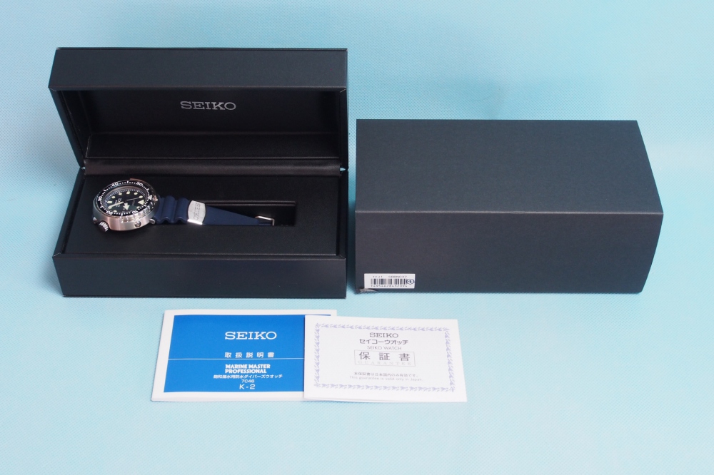 SEIKO セイコー メンズ 腕時計 プロスペックス マリーンマスター プロフェッショナル ネイビー SBBN037、買取のイメージ