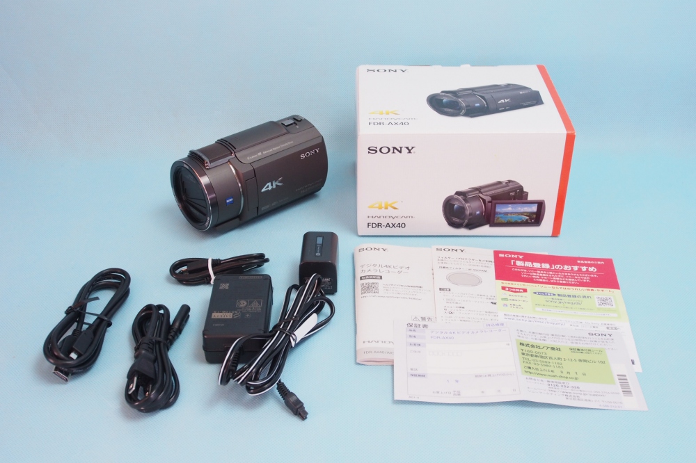 SONY 4Kビデオカメラ Handycam FDR-AX40 ブロンズブラウン 光学20倍 FDR-AX40-TI、買取のイメージ