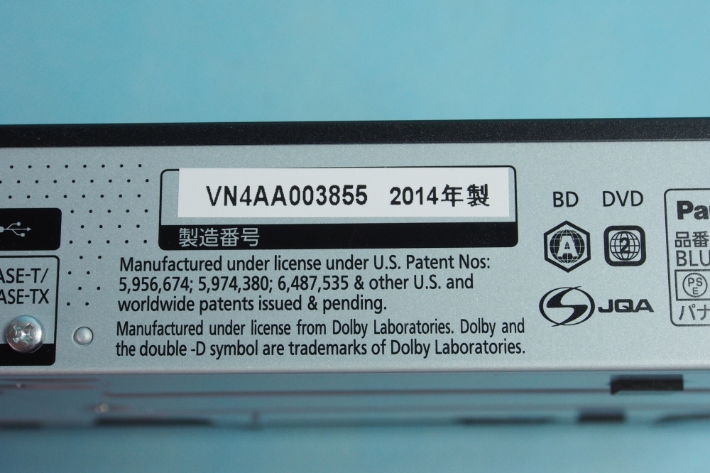 パナソニック 500GB 2チューナー ブルーレイレコーダー 4K/24p 3D対応 4Kアップコンバート対応 ブラック DIGA DMR-BWT560-K、その他画像３