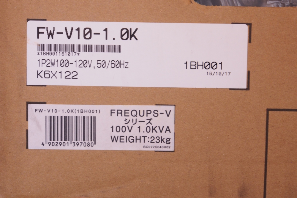 MITSUBISHI FW-V10-1.0K FREQUPS-Vシリーズ 無停電電源装置(UPS)  期待寿命5年周囲温度20℃ CVCF機能 ホットスワップ方式、その他画像２