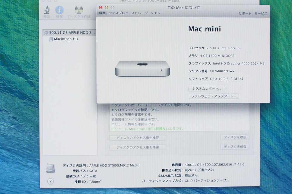 APPLE Mac mini 2.5GHz Core i5 4GB 500GB MD387J/A Late2012、その他画像３