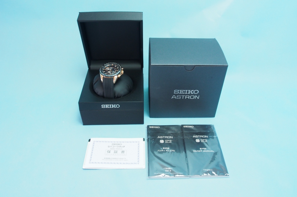 SEIKO ASTRON 腕時計 ソーラーGPS衛星電波修正 サファイアガラ 10気圧防水 SBXB055 メンズ、買取のイメージ
