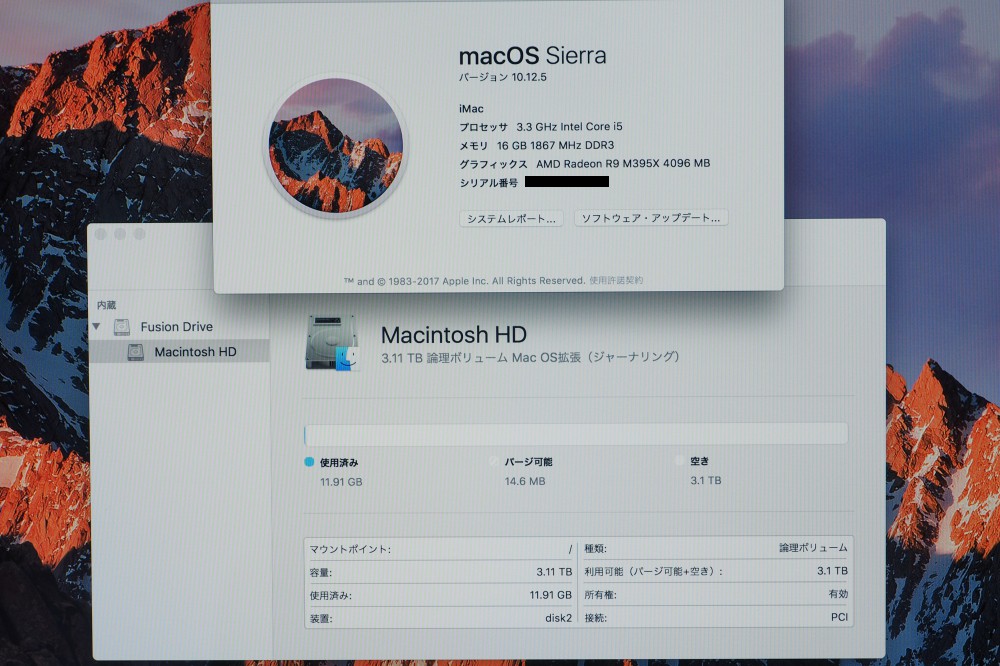 超美品｜Apple iMac/27inch/Retina/5K/3.3GHz Core i5/16GB/Fusion drive 3.11TB/Late2015、その他画像３
