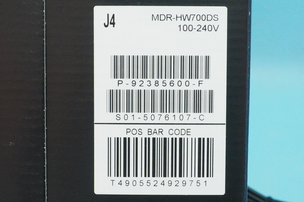 ソニー SONY 9.1ch デジタルサラウンドヘッドホンシステム 密閉型 MDR-HW700DS、その他画像３