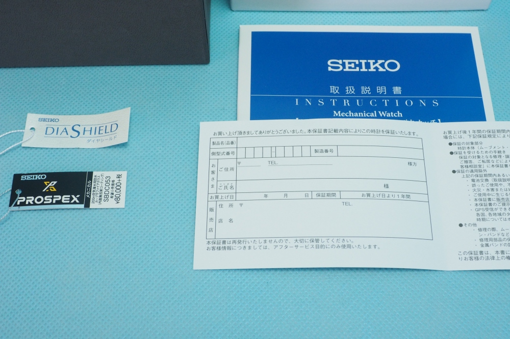 SEIKO 腕時計 PROSPEX 1stダイバーズ 現代デザイン SBDC053 メンズ、その他画像２