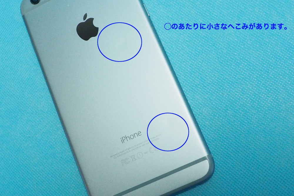 au Apple iPhone 6 plus 64GB NGAH2J/A スペースグレイ ◯判定、その他画像２