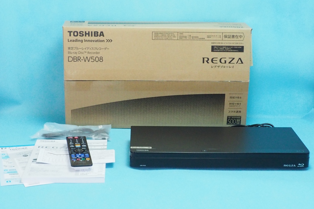 国内代理店版 TOSHIBA REGZA レグザブルーレイ DBR-W508 ブルーレイレコーダー