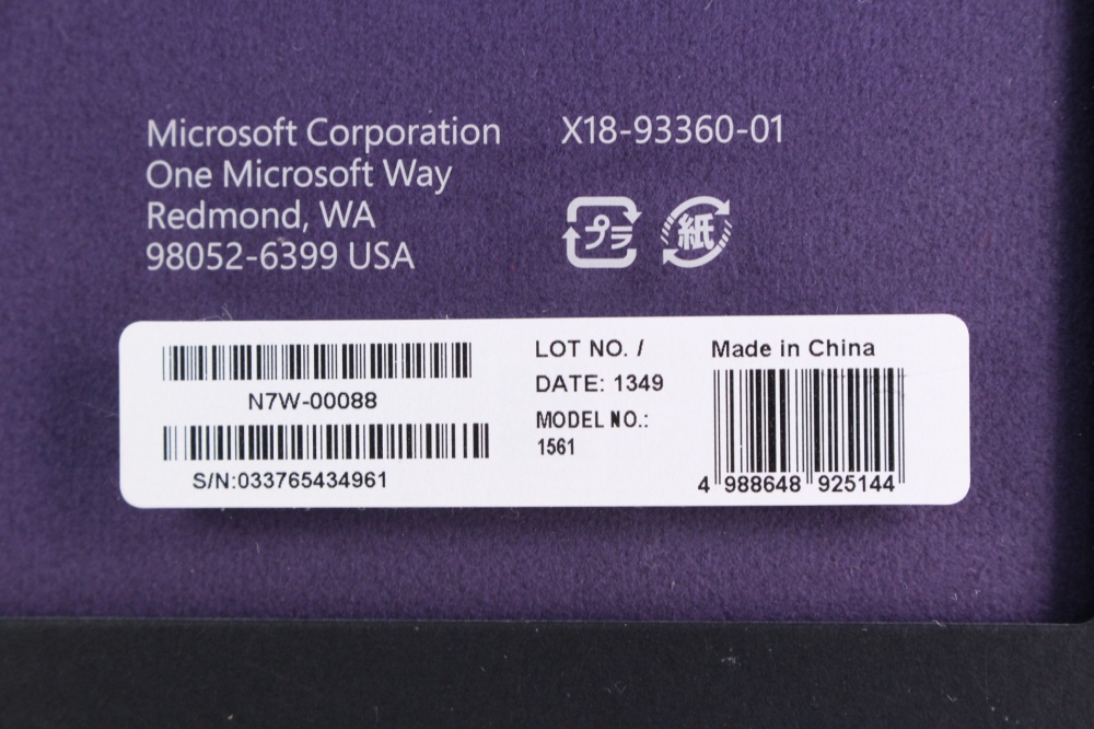 Microsoft Surface 2/Pro 2兼用 Type Cover 2 (パープル) N7W-00088、その他画像２