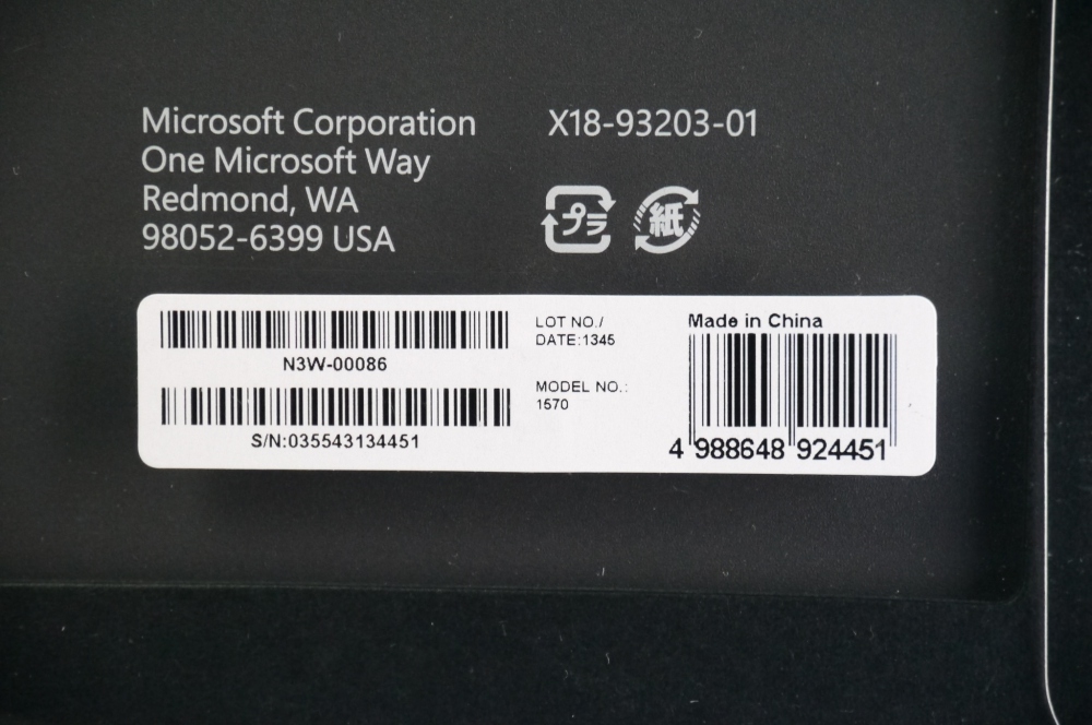 マイクロソフト 【純正】Surface 2／Pro 2兼用 Touch Cover 2 （ブラック） N3W-00086、その他画像４