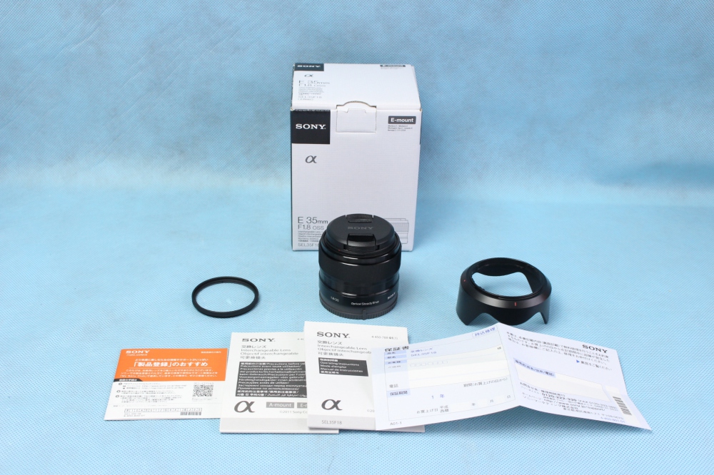 SONY 単焦点広角レンズ E 35mm F1.8 OSS APS-Cフォーマット専用、買取のイメージ