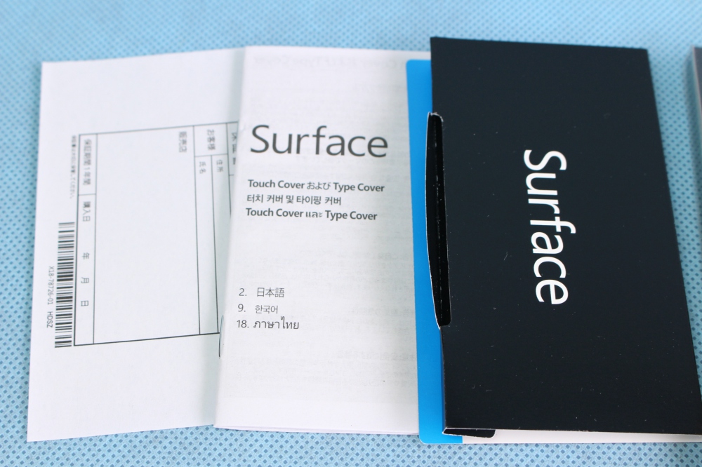 マイクロソフト Surface Type Cover 【Windows RT及びWindows 8 Pro専用】 D7S-00020、その他画像３