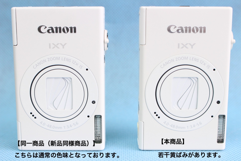 Canon デジタルカメラ IXY 1 ホワイト 光学12倍ズーム Wi-Fi対応 IXY1(WH)、その他画像２