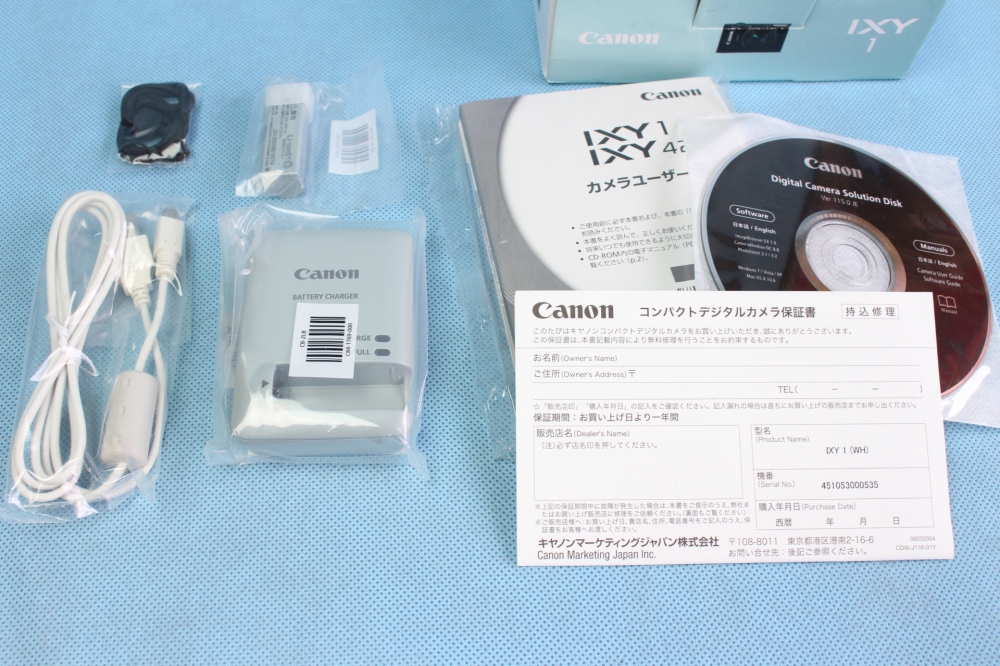 Canon デジタルカメラ IXY 1 ホワイト 光学12倍ズーム Wi-Fi対応 IXY1(WH)、その他画像４
