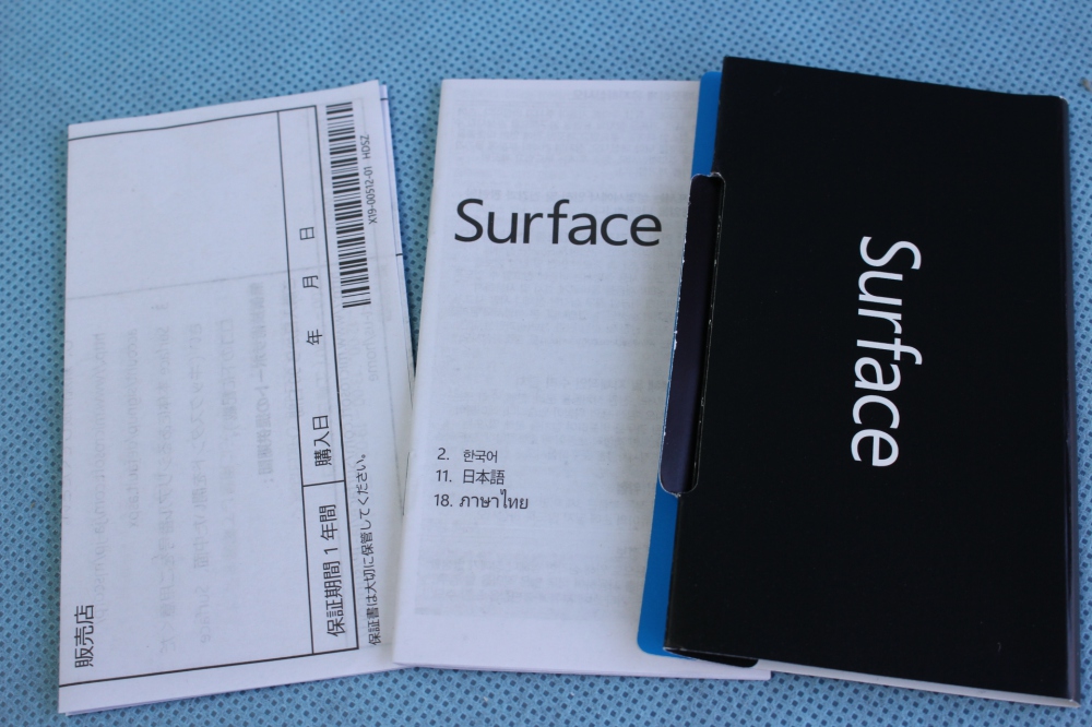 マイクロソフト 【純正】Surface 2/Pro 2兼用 Type Cover 2 (パープル) N7W-00088、その他画像４
