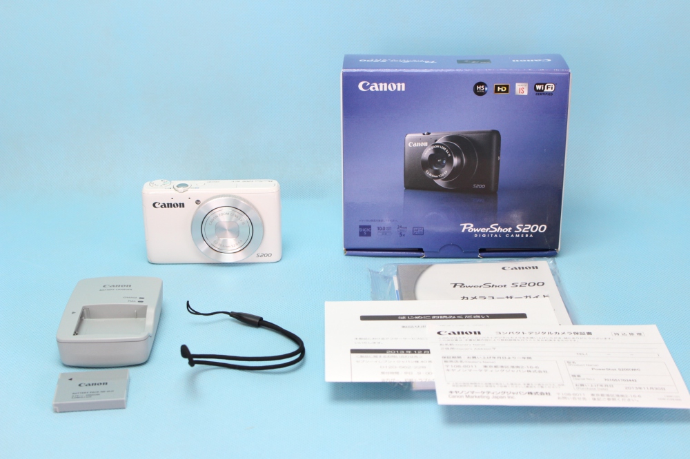 ニコニコ宅配買取｜Canon デジタルカメラ PowerShot S200(ホワイト) F