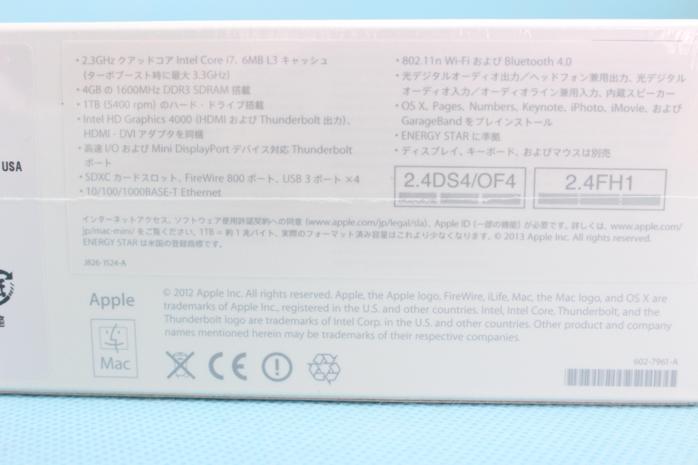 APPLE Mac mini/ 2.3GH Quad Core i7/4G/1TB/USB3/Thunderbolt MD388J/A、その他画像２