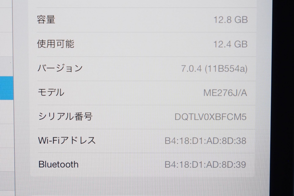 Apple iPad mini Retina Wi-Fiモデル 16GB ME276J/A スペースグレイ、その他画像３