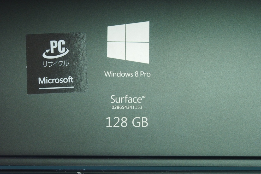 マイクロソフト Surface Pro 2 128GB 6NX-00001 、その他画像４