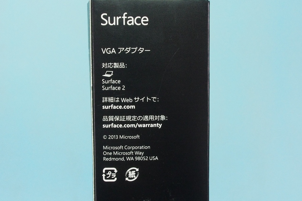 マイクロソフト Surface RT用 VGA アダプター W7S-0002、その他画像１