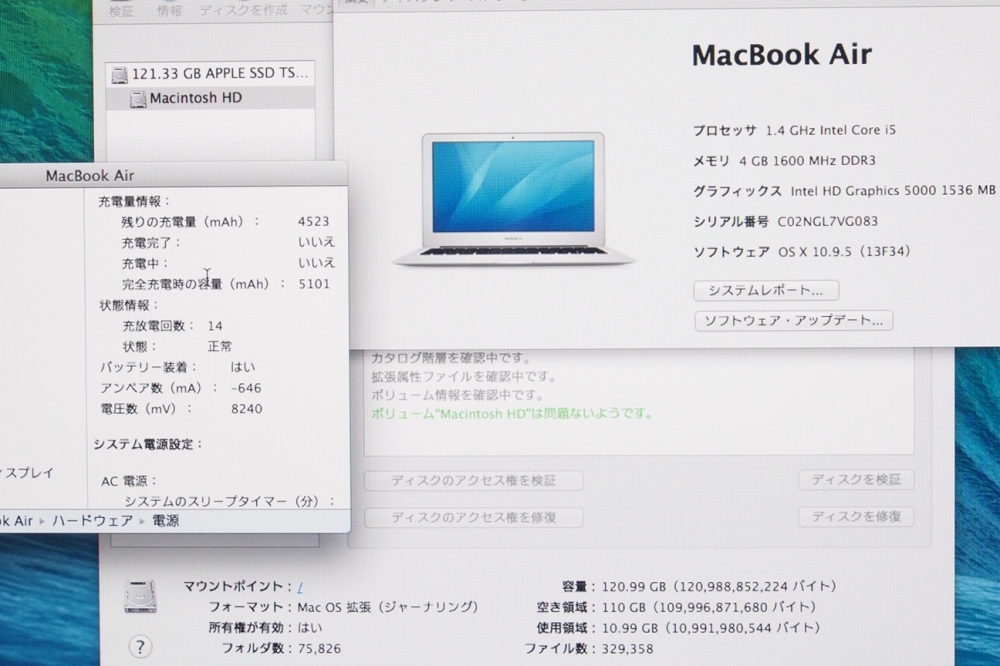 Apple MacBook Air 1400/11.6 i5 4GB 128GB MD711J/B Early 2014 充放電回数14回、その他画像４