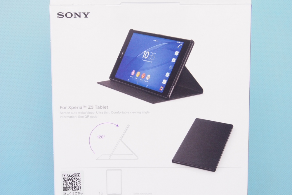 ソニー Xperia Z3 TabletCompactスタンド機能付カバーWH、その他画像４