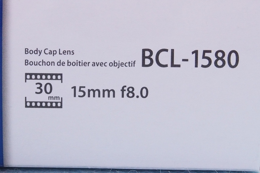 OLYMPUS ボディキャップレンズ ミラーレス一眼用 BCL-1580 15mm F8.0、その他画像４