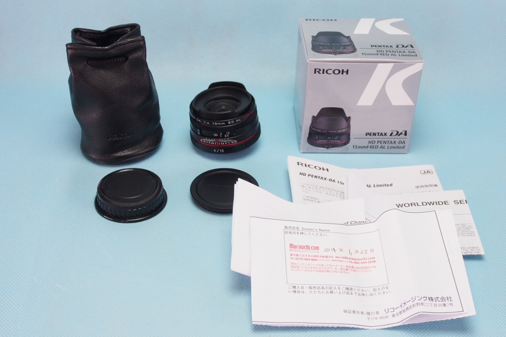 PENTAX リミテッドレンズ 超広角単焦点レンズ HD PENTAX-DA15mmF4ED AL Limited ブラック Kマウント APS-Cサイズ 21470、買取のイメージ