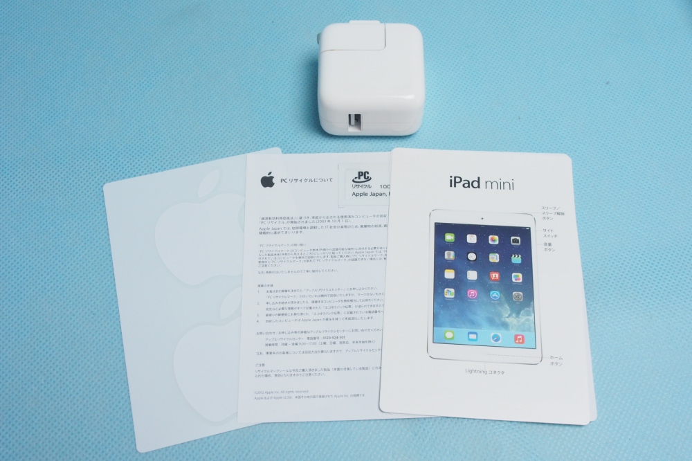  Apple iPad mini Retina Wi-Fi 32GB シルバー ME280J/A、その他画像４
