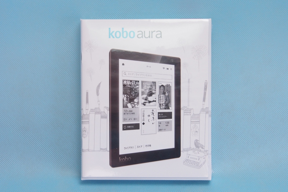 KOBO 電子書籍リーダー KOBO aura （ピンク） N514-KJ-PK-S-EP、買取のイメージ