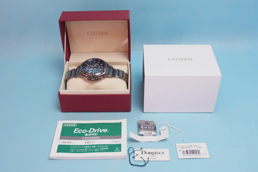CITIZEN 腕時計 ATTESA アテッサ Eco-Drive エコ・ドライブ 電波時計 ワールドタイム クロノグラフ ジェットセッター ダイレクトフライト ATD53-3081 メンズ、買取のイメージ
