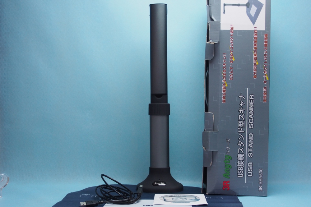 スリー・アールシステム 非接触式スタンドスキャナー 3R-SSA500、買取のイメージ