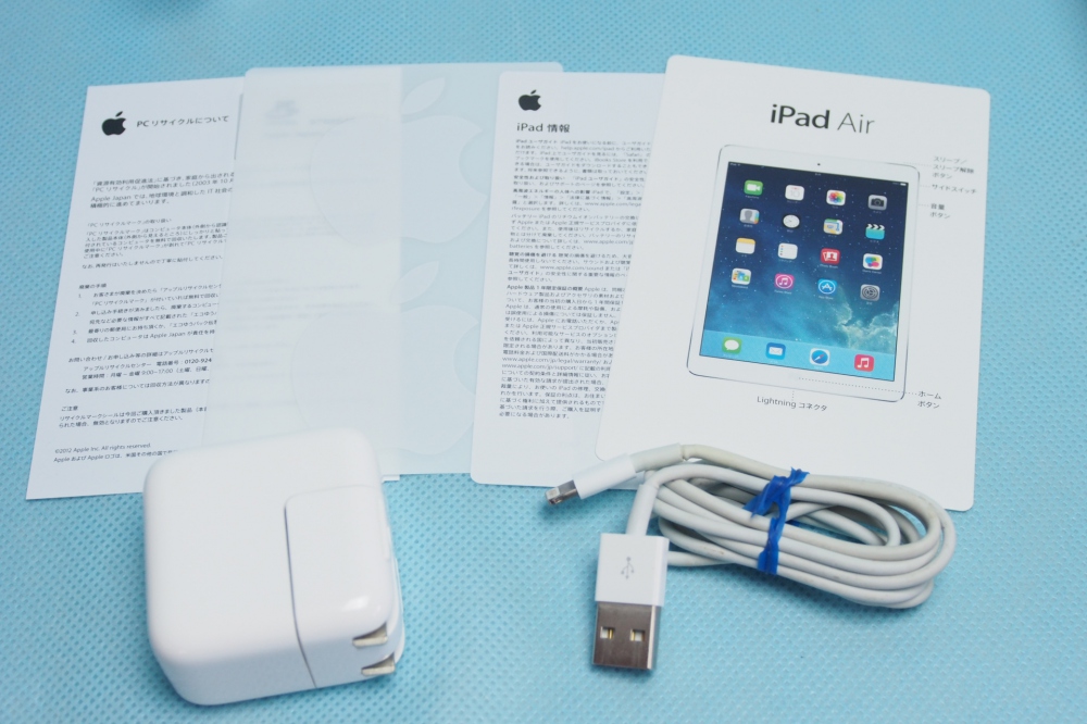 アップル iPad Air Wi-Fi 16GB シルバー MD788J/A、その他画像３