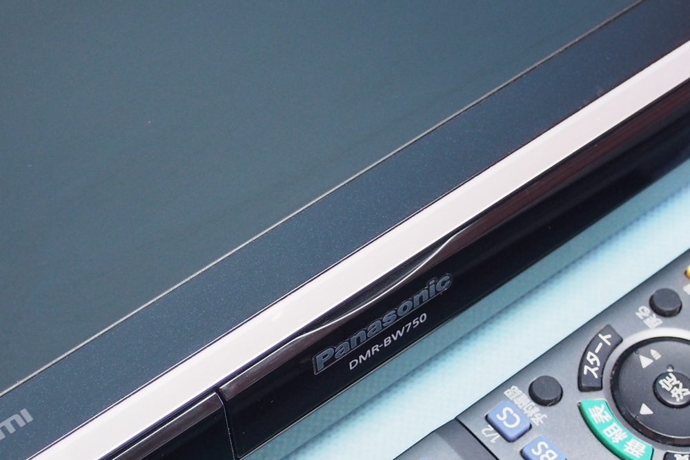 Panasonic DIGA DMR-BW750 320GB ダブルチューナー ブルーレイレコーダー、その他画像２