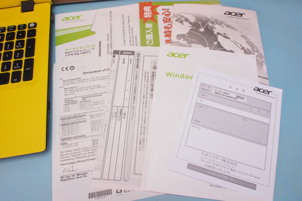 Acer Aspire E15 15インチ i5 4GB HDD500GB E5-573-N54D/Y、その他画像３