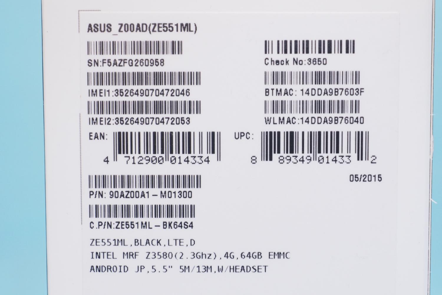 ASUSTek ZenFone2 64GB ZE551ML-BK64S4、その他画像２