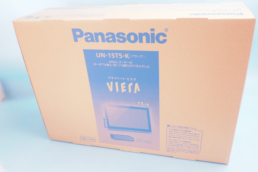 パナソニック 15V型 ポータブル 液晶テレビ 防水タイプ 500GB HDDレコーダー付き プライベート・ビエラ ブラック UN-15T5-K、その他画像１
