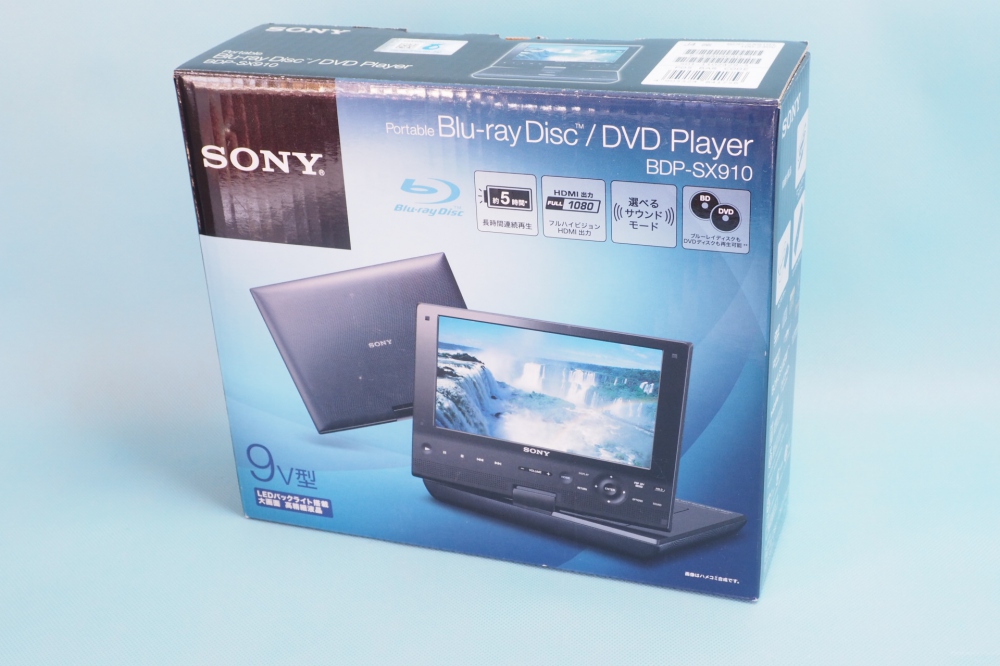 SONY ポータブルブルーレイ/DVDプレーヤー BDP-SX910、買取のイメージ