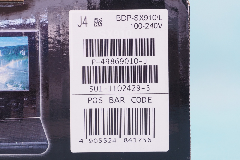 SONY ポータブルブルーレイ/DVDプレーヤー BDP-SX910、その他画像１