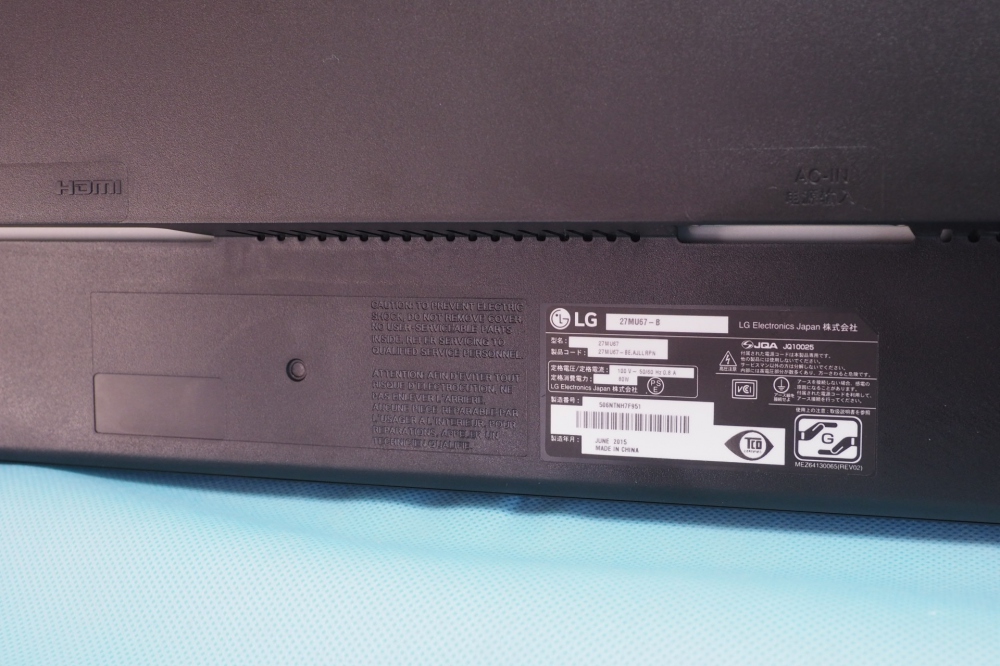 LG 27MU67-B IPSディスプレイ 27インチ 4K/3840×2160/AH-IPS非光沢/HDMI2.0準拠/ピボット対応、その他画像３