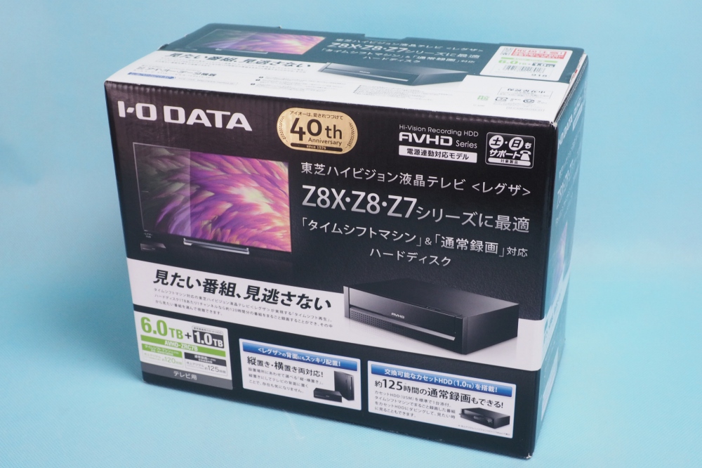 I・O DATA 機器 レグザ タイムシフトマシン対応 USB3.0/2.0接続 HDD7.0TB AVHD-ZRC7B、買取のイメージ