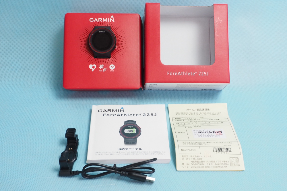 GARMIN(ガーミン) ランニングGPS 心拍計内蔵 ForeAthlete225J 147216、買取のイメージ