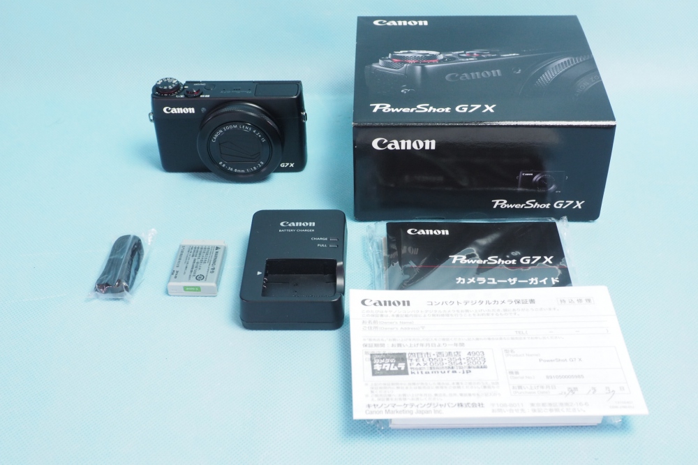 Canon デジタルカメラ PowerShot G7 X 光学4.2倍ズーム 1.0型センサー PSG7X、買取のイメージ
