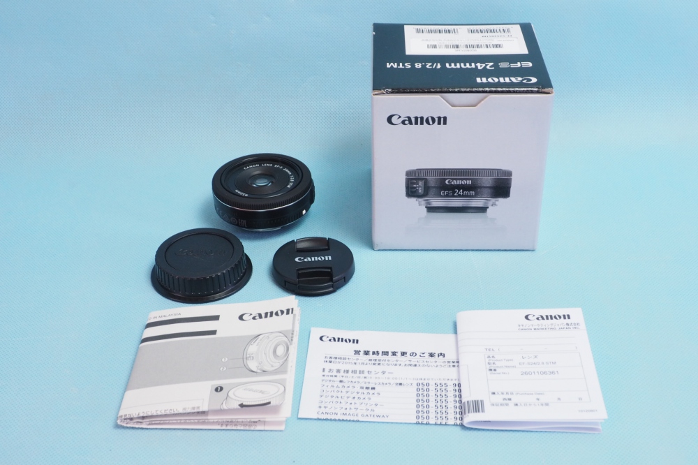 Canon 単焦点広角レンズ EF-S24mm F2.8 STM APS-C対応 EF-S2428STM、買取のイメージ